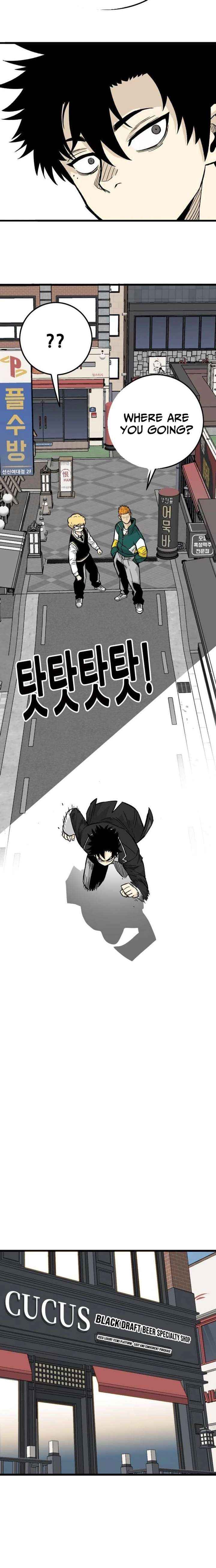 Chapter 12 - Image 31