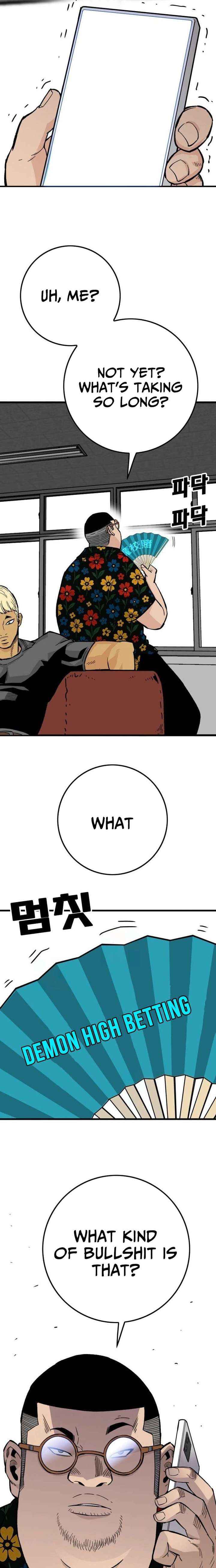 Chapter 12 - Image 7
