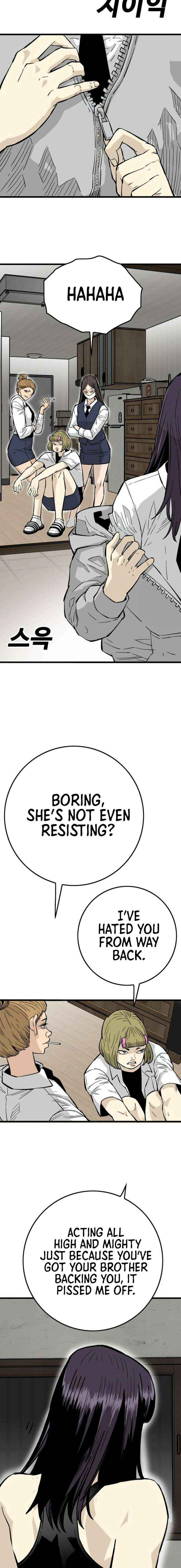 Chapter 13 - Image 16