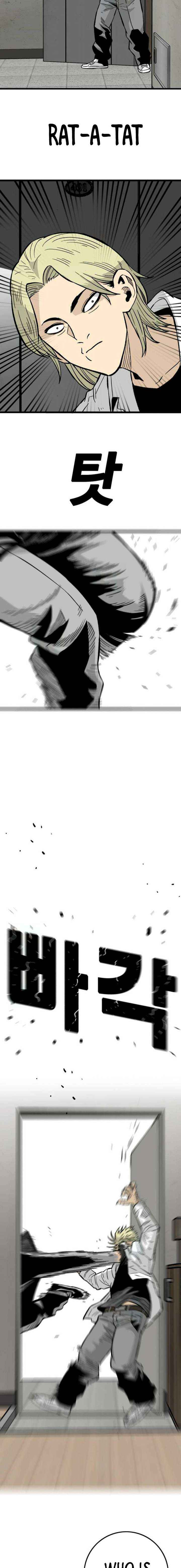 Chapter 13 - Image 29