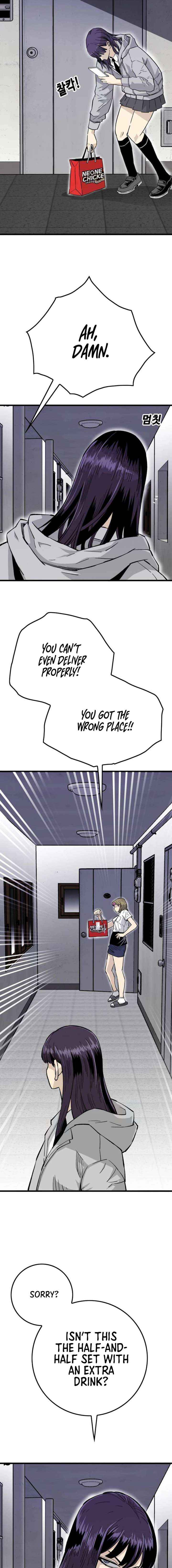 Chapter 13 - Image 3