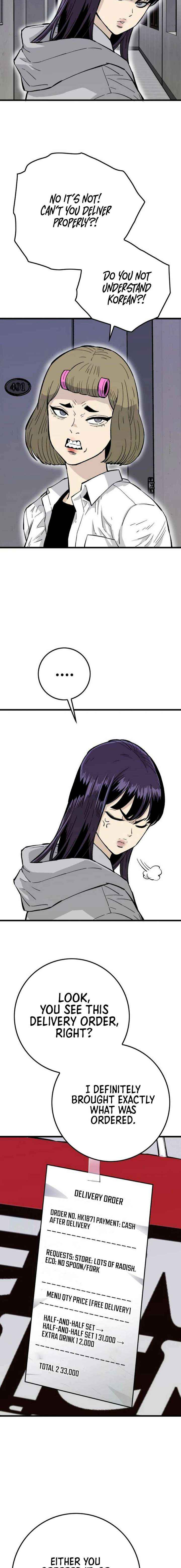 Chapter 13 - Image 4