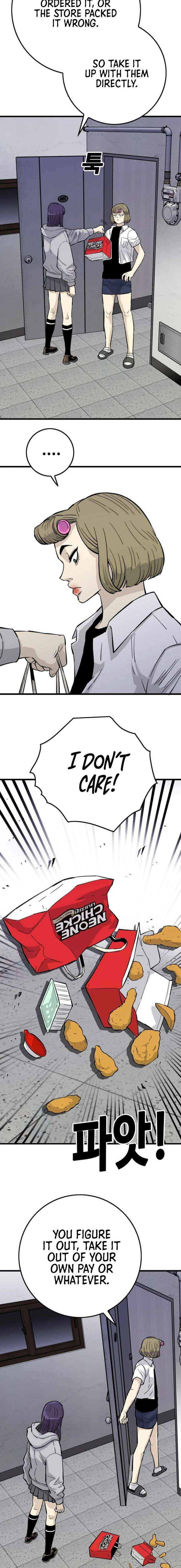Chapter 13 - Image 5