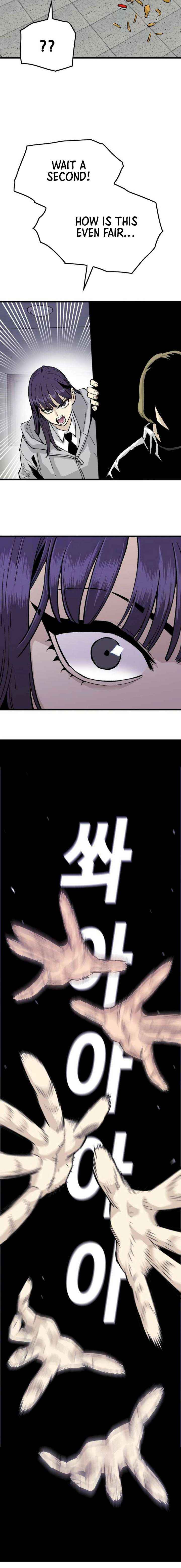 Chapter 13 - Image 6