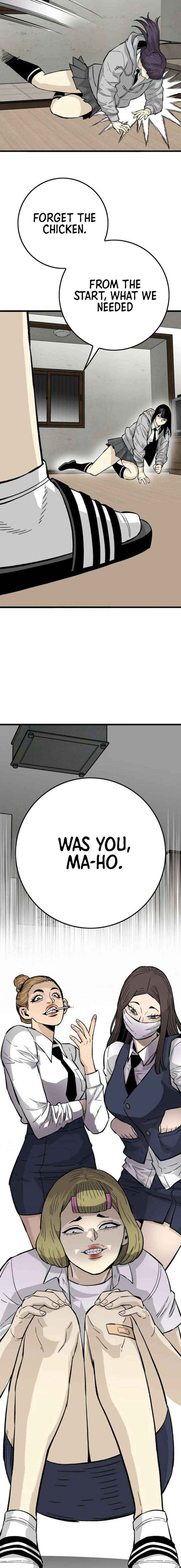 Chapter 13 - Image 8