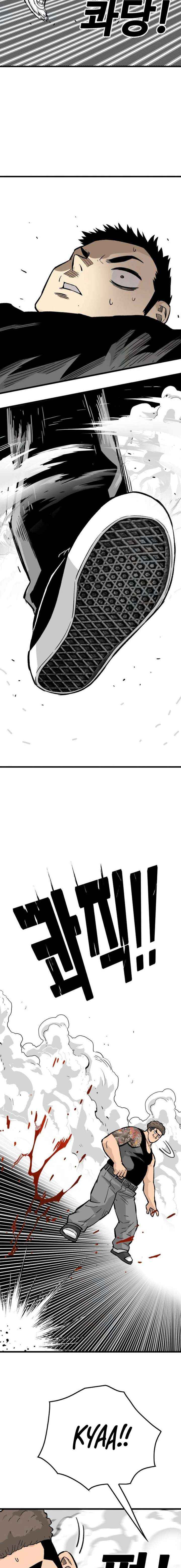 Chapter 14 - Image 13