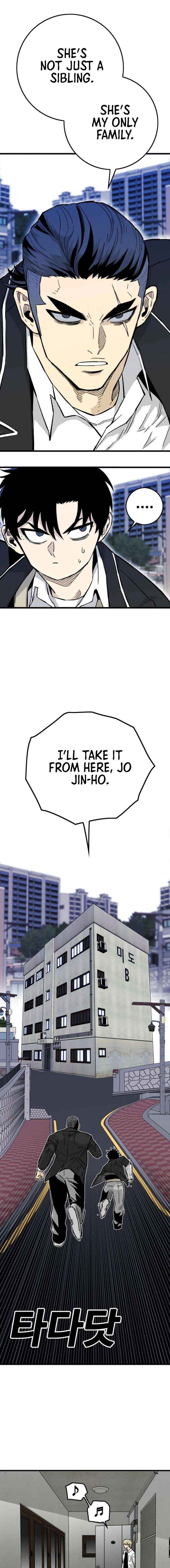 Chapter 14 - Image 2