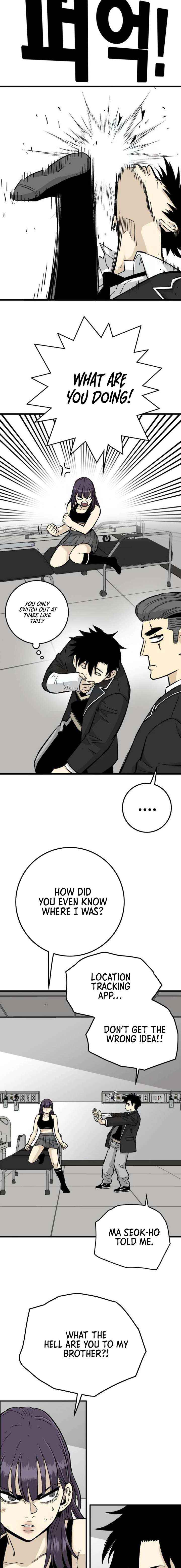 Chapter 14 - Image 25