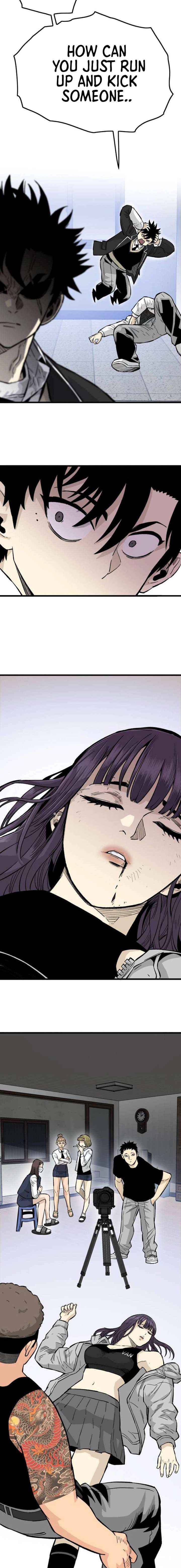 Chapter 14 - Image 4