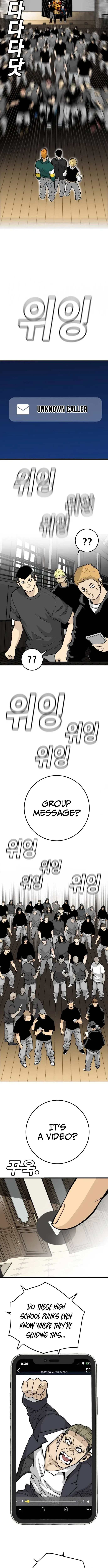 Chapter 15 - Image 10