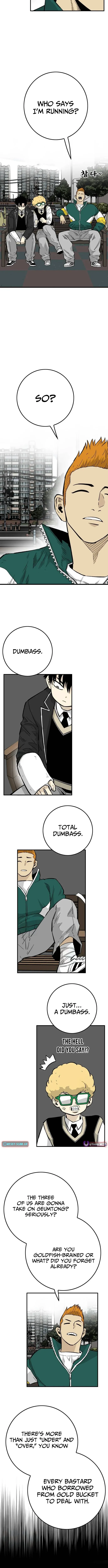 Chapter 15 - Image 2