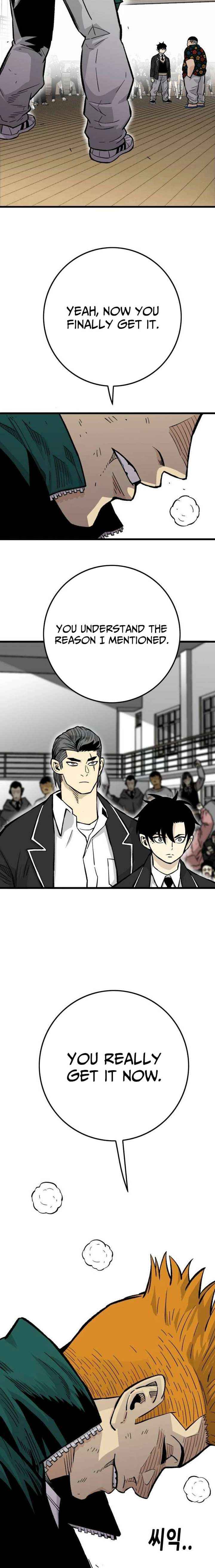 Chapter 16 - Image 24