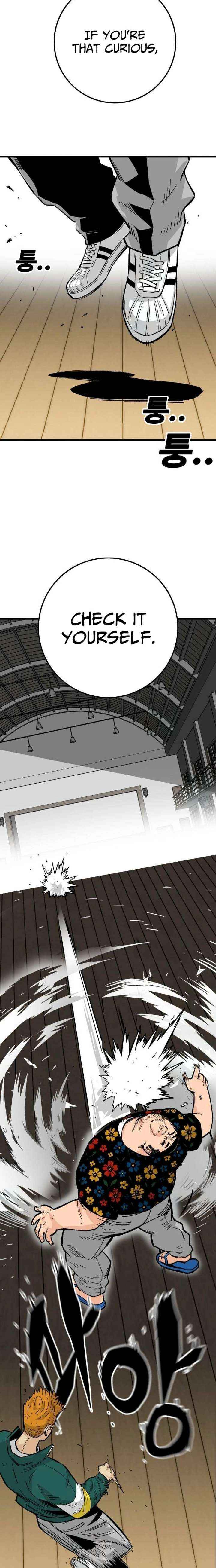 Chapter 16 - Image 5