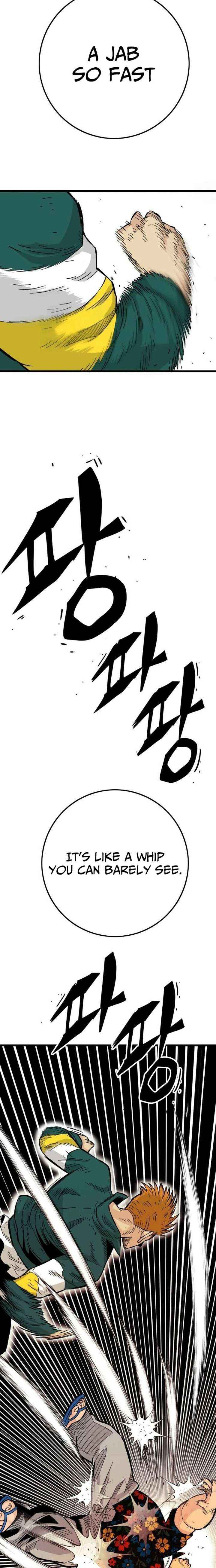 Chapter 16 - Image 7