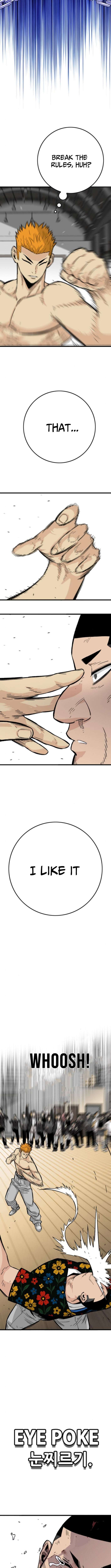 Chapter 17 - Image 8