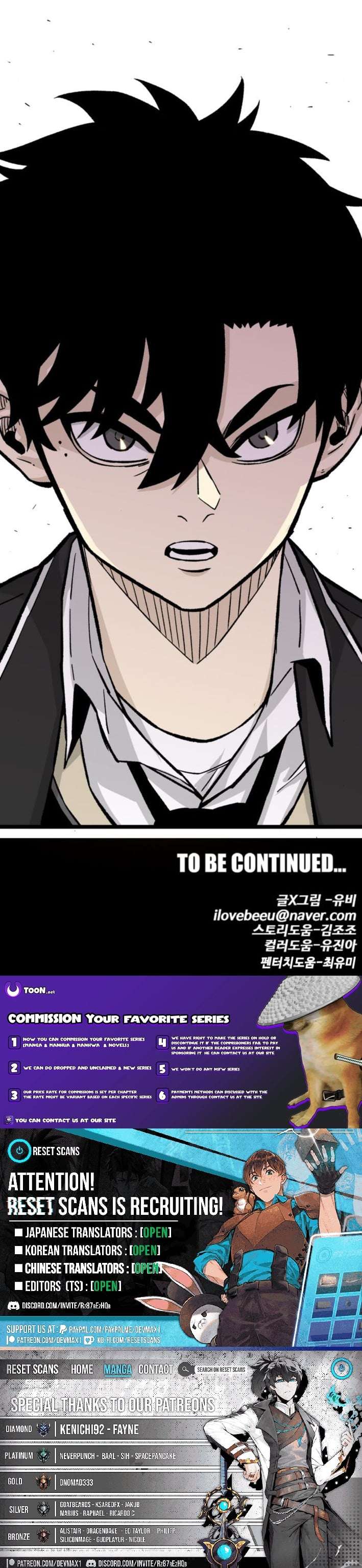 Chapter 18 - Image 19