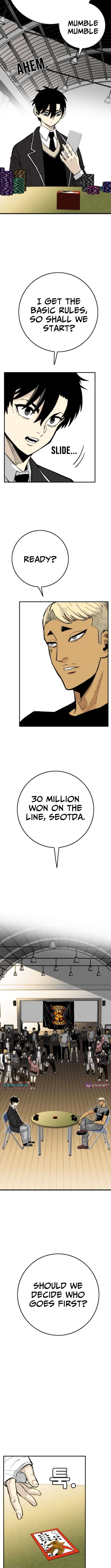 Chapter 18 - Image 2