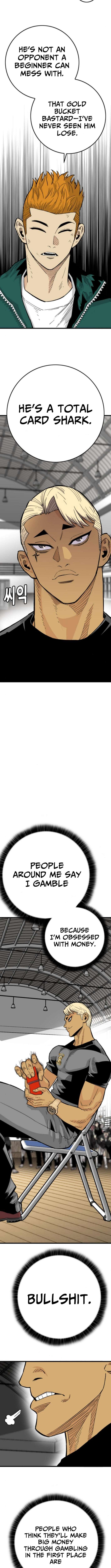 Chapter 18 - Image 4