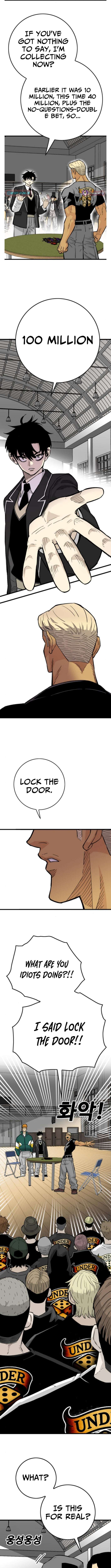 Chapter 19 - Image 14