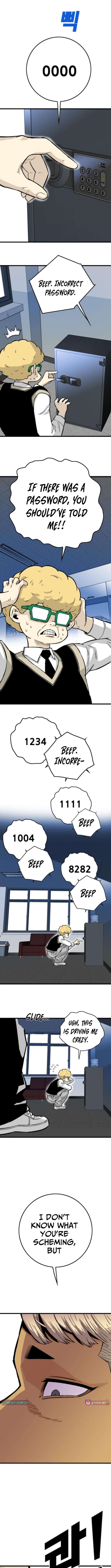 Chapter 19 - Image 6