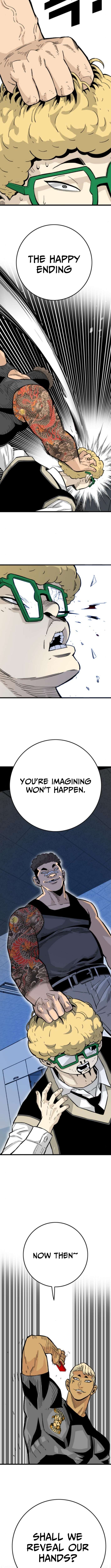 Chapter 19 - Image 7