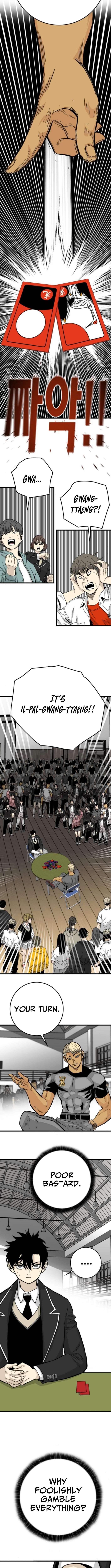 Chapter 19 - Image 8