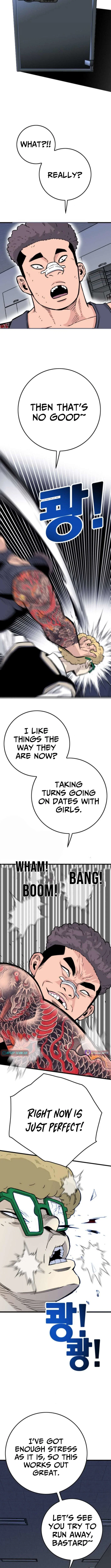 Chapter 20 - Image 2