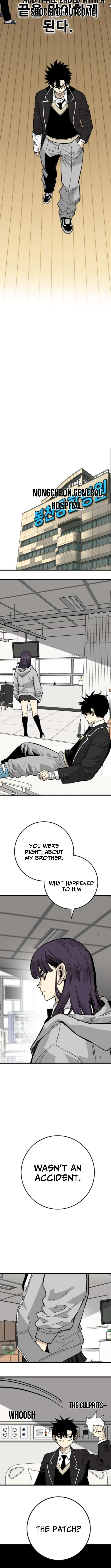 Chapter 21 - Image 19