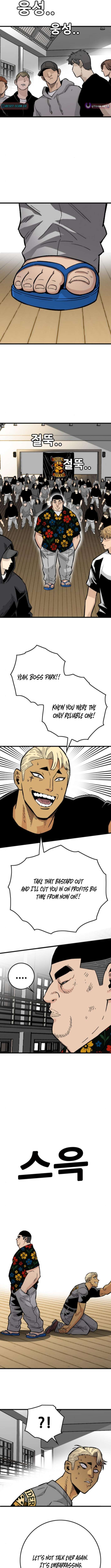 Chapter 21 - Image 9