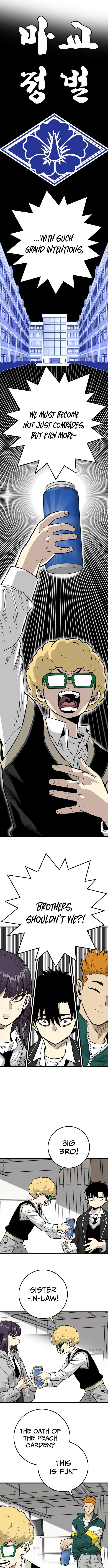 Chapter 22 - Image 10