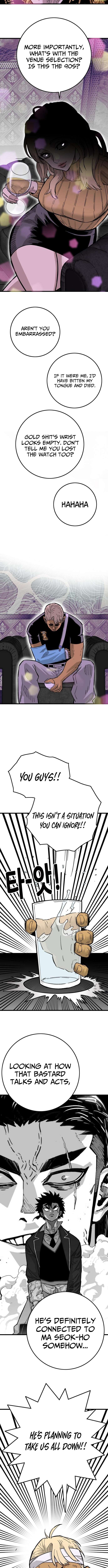 Chapter 22 - Image 16