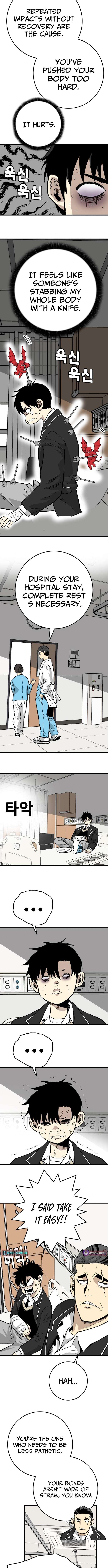 Chapter 22 - Image 2