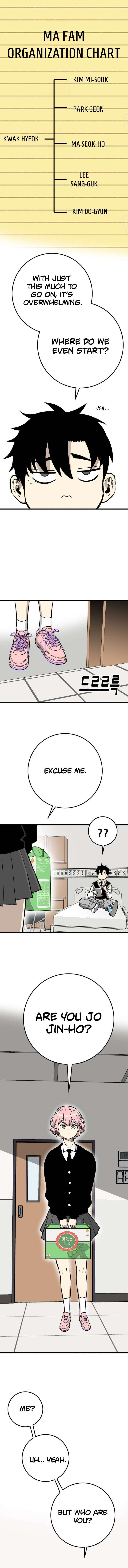 Chapter 23 - Image 3