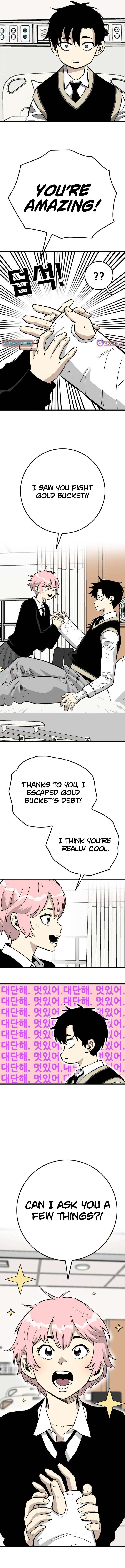 Chapter 23 - Image 4