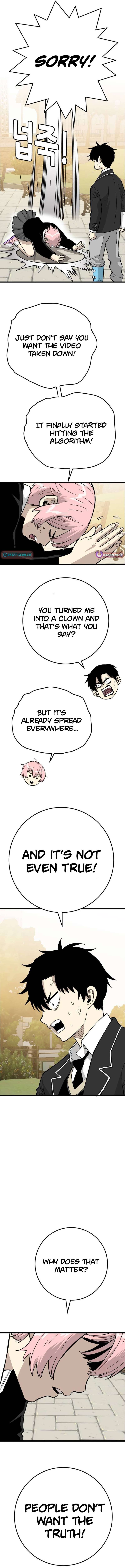 Chapter 24 - Image 10