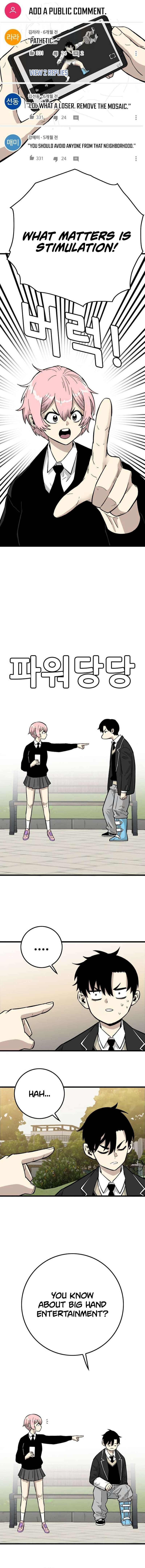 Chapter 24 - Image 11