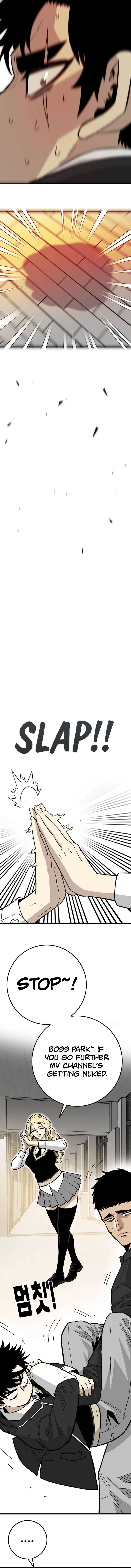 Chapter 24 - Image 2
