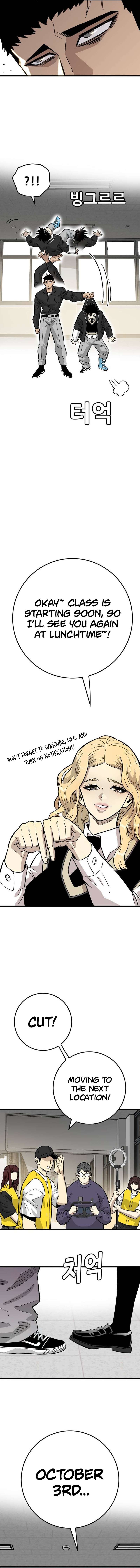 Chapter 24 - Image 3