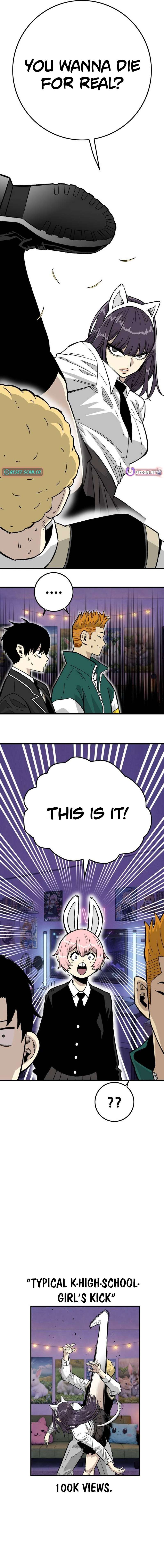 Chapter 25 - Image 12