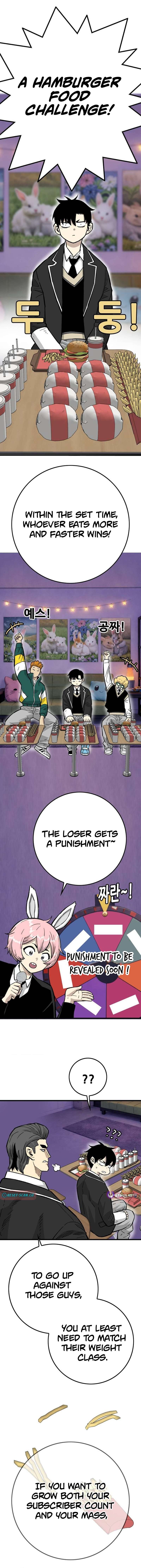 Chapter 25 - Image 3
