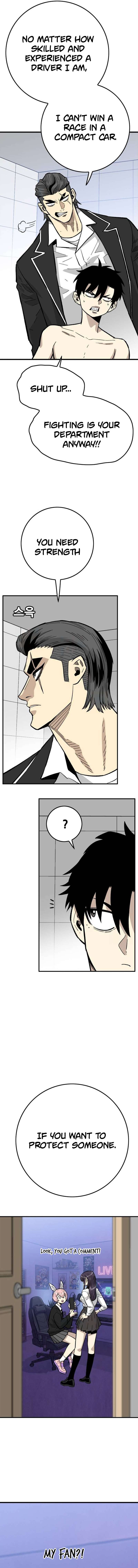 Chapter 25 - Image 6