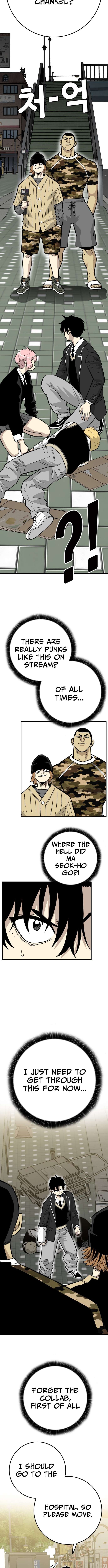 Chapter 26 - Image 3
