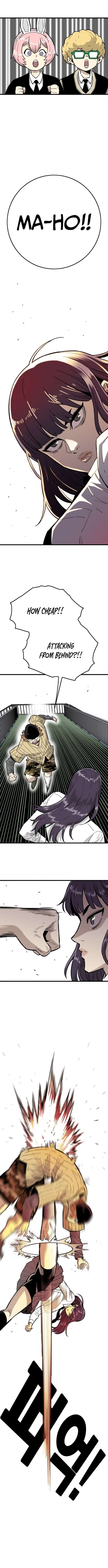 Chapter 27 - Image 3