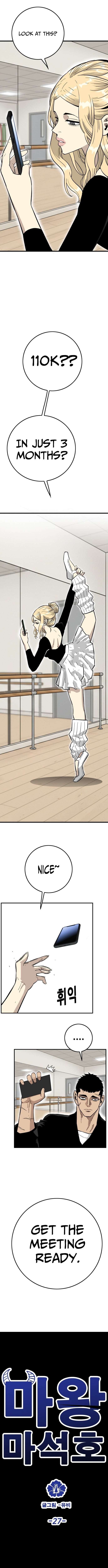 Chapter 27 - Image 6