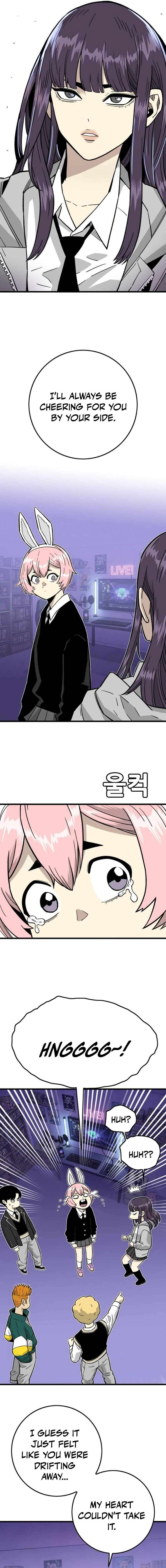 Chapter 28 - Image 17