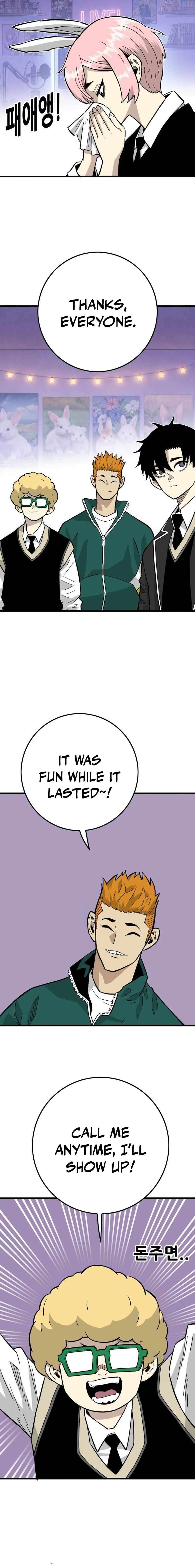 Chapter 28 - Image 18
