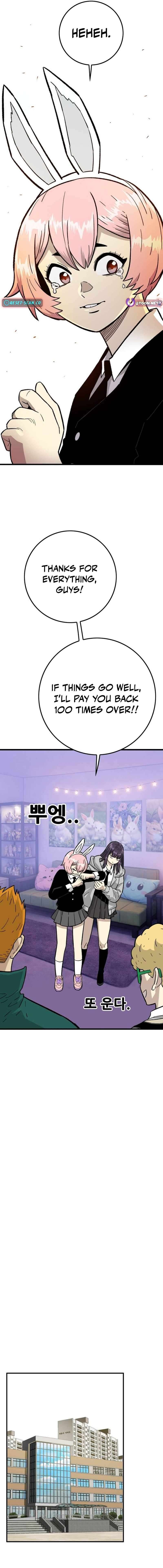Chapter 28 - Image 19
