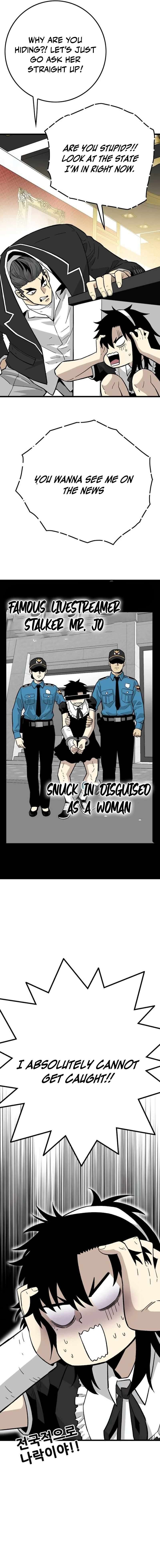 Chapter 28 - Image 2