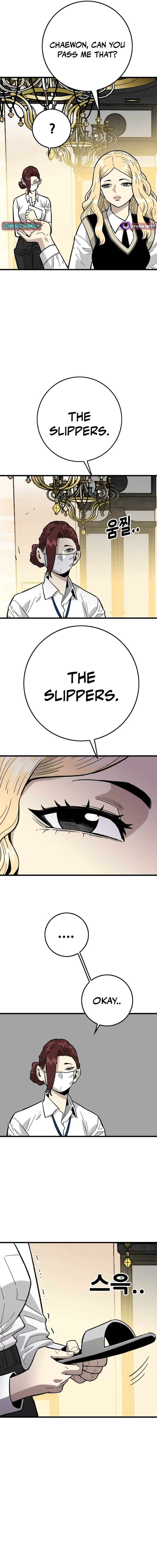 Chapter 28 - Image 3