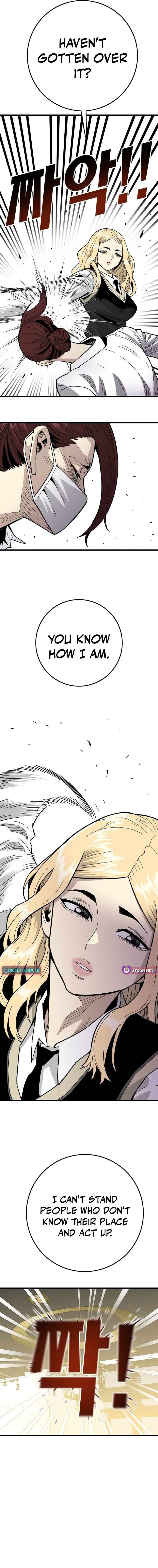 Chapter 28 - Image 5